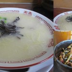 博多元気一杯!! - 