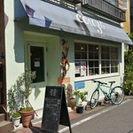 COUZT CAFE ＋ SHOP - 今日はお祭り