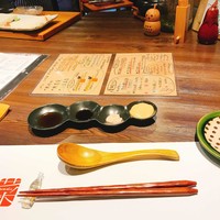 SAI.teppan - 