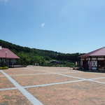 かんでかんで - 