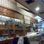 Matsuzushi - 店内も　おいしそう