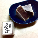 御菓子司美土里屋 - きんつば