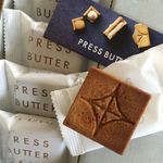 PRESS BUTTER SAND - 