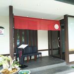 オゴッソ - お店外観