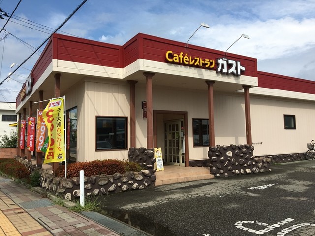ガスト 喜多方店 - 喜多方（ファミレス）の写真