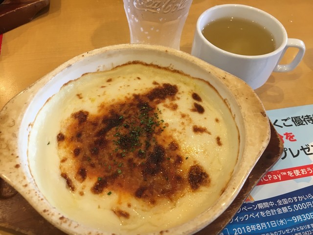 ガスト 喜多方店 - 喜多方（ファミレス）の写真