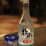 ふわり家 - 地酒を