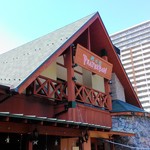 ピーターパン - 