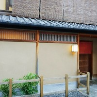 緒方 - 