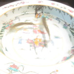 茶禅華 - 天竜鮎