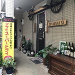 路地の奥くるまや - 突き当たり一つ手前のお部屋がお店