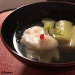 御料理 寺沢 - 鮎魚女と茄子の椀物