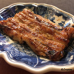 御料理 寺沢 - 鰻の蒲焼