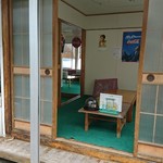 正立食堂 - 外観あっぷ♪
