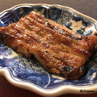 御料理 寺沢 - 鰻の蒲焼
