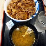 松屋 - 牛めし大盛430円