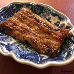 御料理 寺沢 - 鰻の蒲焼