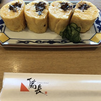 ひつまぶし名古屋備長 マロニエゲート銀座1店 - 