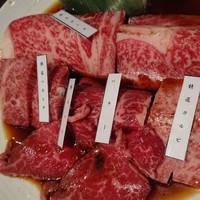 天壇  祇園本店 - 