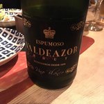 なっぱごちそう - 