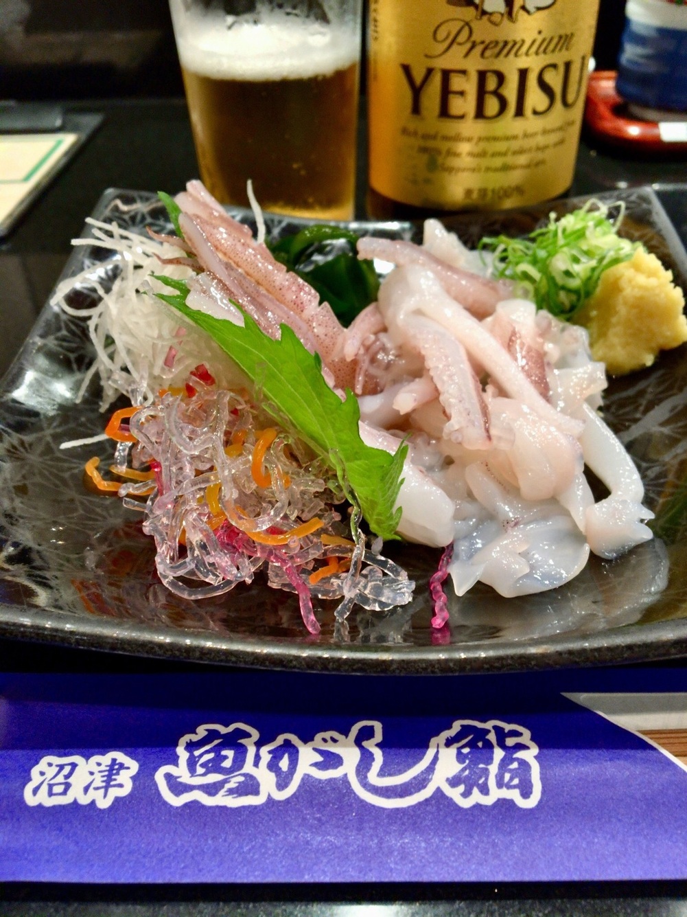 沼津魚がし鮨 三島駅北口店 name=