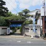 食事処 なかの - お魚屋さんの経営する和食のお店です