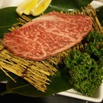 YAKINIKU HINODE - 