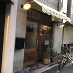 LUNETTA - 