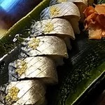 Tosaryouritsukasa - さば棒寿司