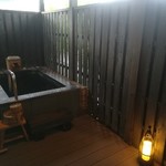 HATAGO ISEN - 部屋付き露天風呂