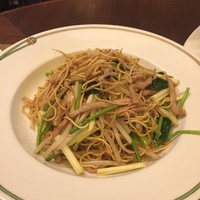 倶楽湾 - 