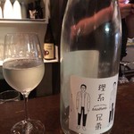 四ツ谷の肉と日本酒ダイニング sakeba - 