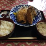 ふる里のけむり - 