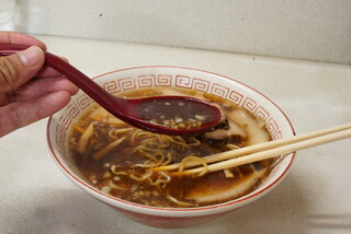 Ramen Tenichi - 