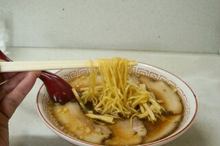 Ramen Tenichi - 