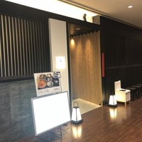尾張 三ぶん - 