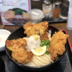 極楽うどん Ah-麺 - 