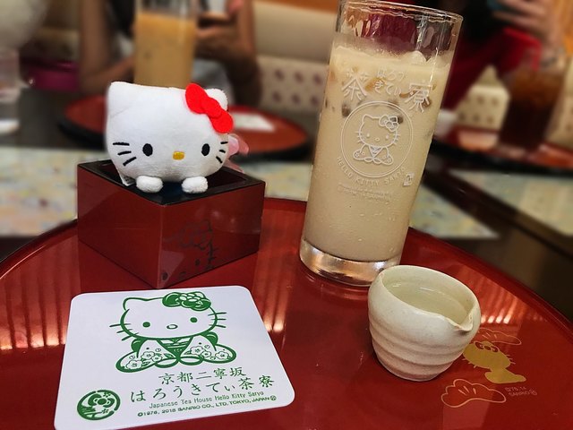 閉店】はろうきてぃ茶寮 - 祇園四条/カフェ | 食べログ