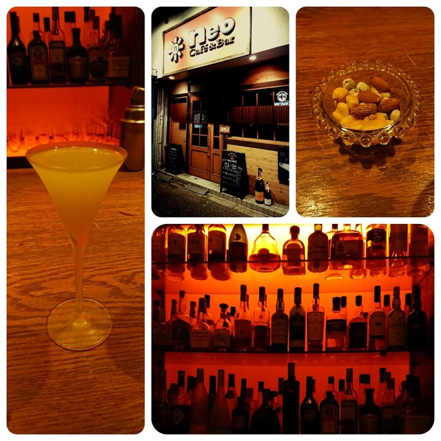 neo（ネオ） - あおば通（バー）の写真