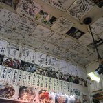 マルトマ食堂 - 