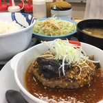 松屋 - 