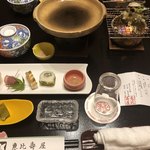 御料理旅館　恵比寿屋