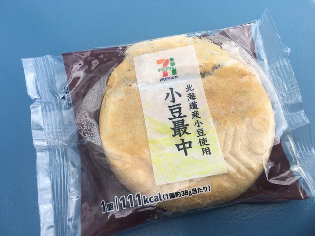 セブンイレブン 名古屋露橋1丁目店 - 山王/コンビニ・スーパー | 食べログ