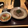つけ蕎麦安土 高田馬場本店