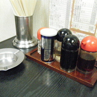 中華料理 宝揚軒_2