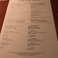 オーク ドア - 