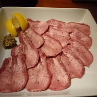 BAKURO - 