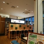 ハイミーカフェ - 