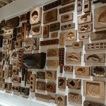 ラ コリーナ近江八幡 - 