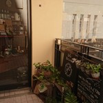 Cafe Jinta - 